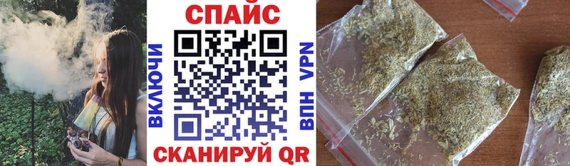 Бутират оксана  Гремячинск 
