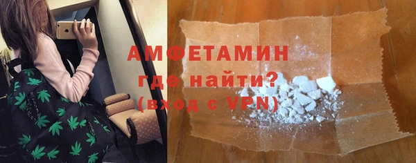 кокаин перу Баксан