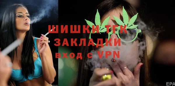 кокаин перу Баксан