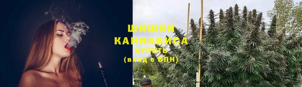 кокаин перу Баксан