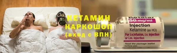 кокаин перу Баксан