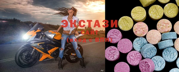 кокаин перу Баксан