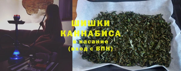кокаин перу Баксан