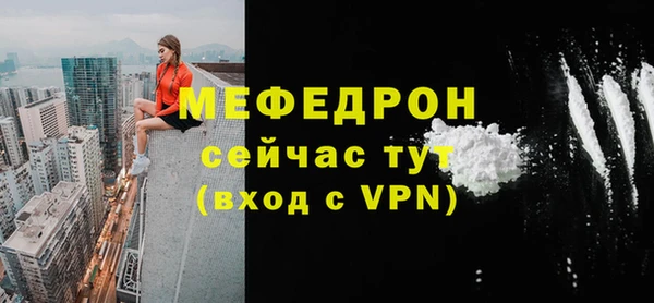 кокаин перу Баксан
