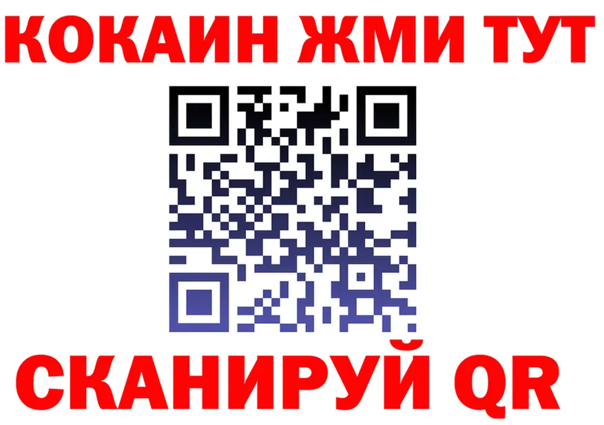 Alfa_PVP СК маркетплейс мориарти mega Гремячинск