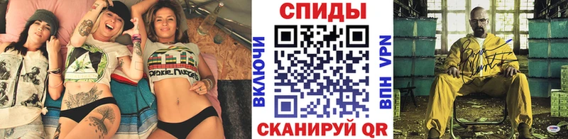 купить   Гремячинск  Первитин пудра 