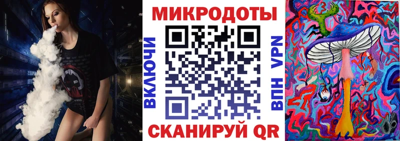 Псилоцибиновые грибы мухоморы  Гремячинск 